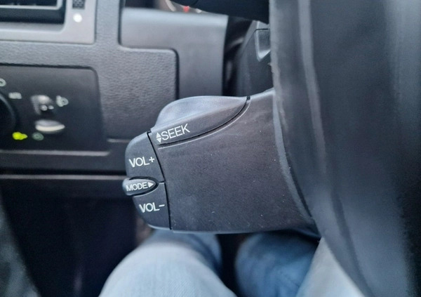 Ford Mondeo cena 8490 przebieg: 243761, rok produkcji 2006 z Zdzieszowice małe 326